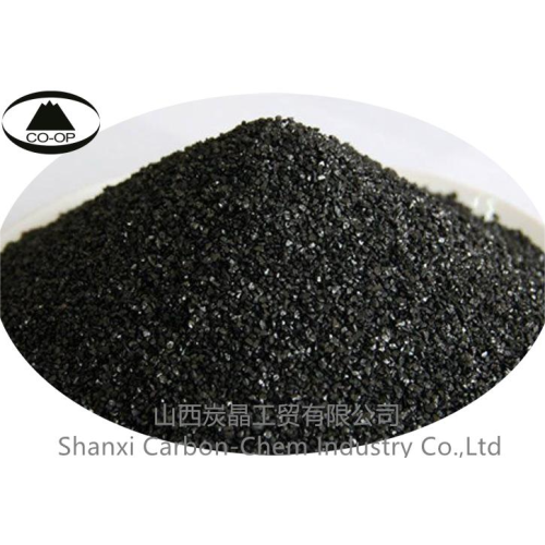 Pellet Activated Carbon Chemical Product Coal Based Columnar Pellet Activated Carbon Factory